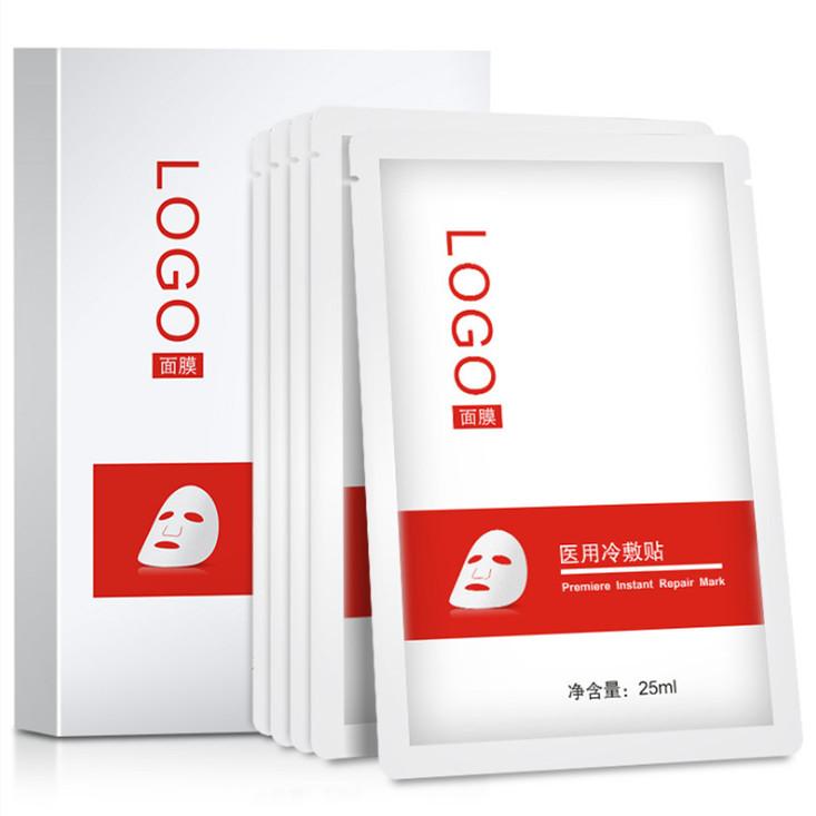医用冷敷贴OEM/ODM贴牌代加工 “医用冷敷贴OEM/ODM贴牌代加工”