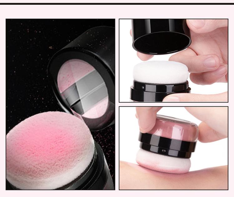 腮红OEM/ODM代加工2