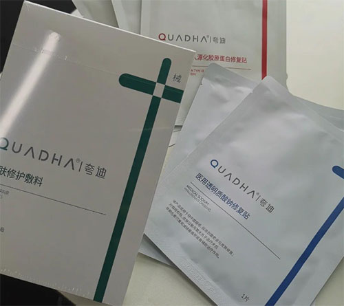 械字号产品是什么意思？